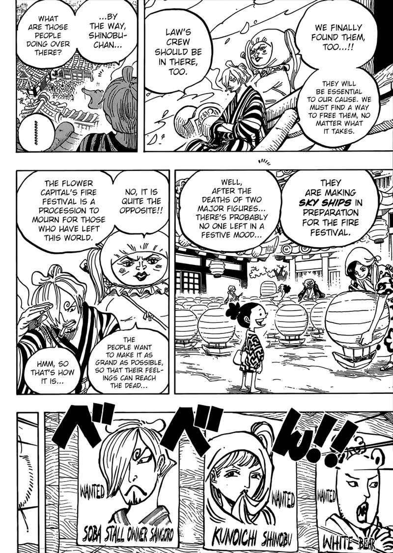 One Piece Chapter 951 page 6 - Chapter 951: Rampage
