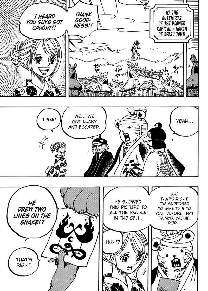 One Piece Chapter 951 page 7 - Chapter 951: Rampage