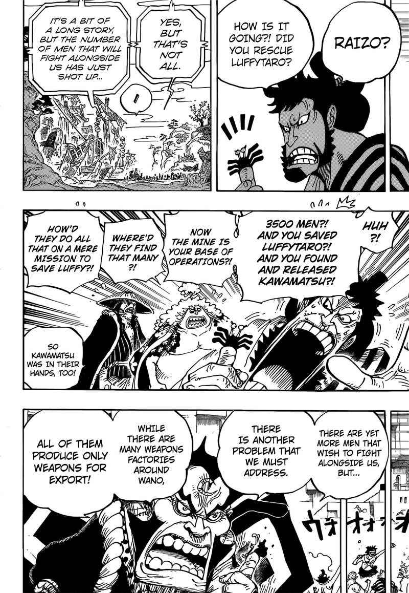 One Piece Chapter 952 page 12 - Chapter 952: Hiyori and Kawamatsu