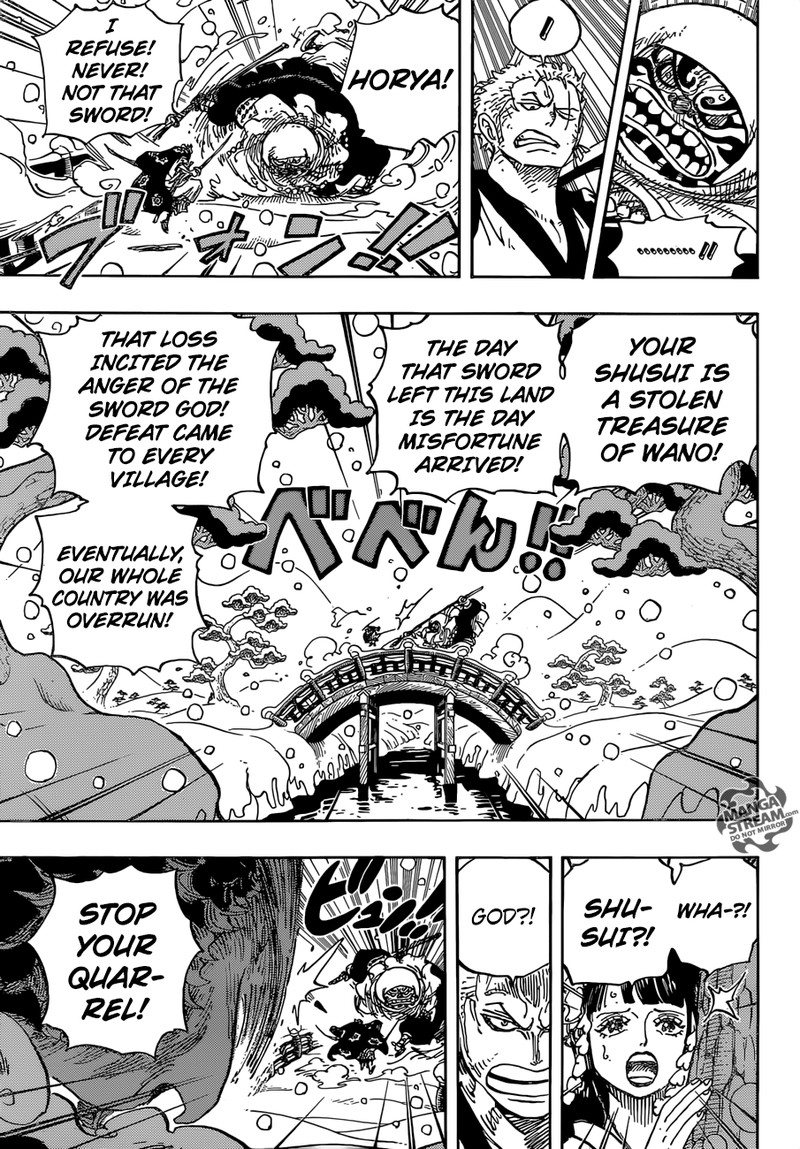One Piece Chapter 952 page 3 - Chapter 952: Hiyori and Kawamatsu