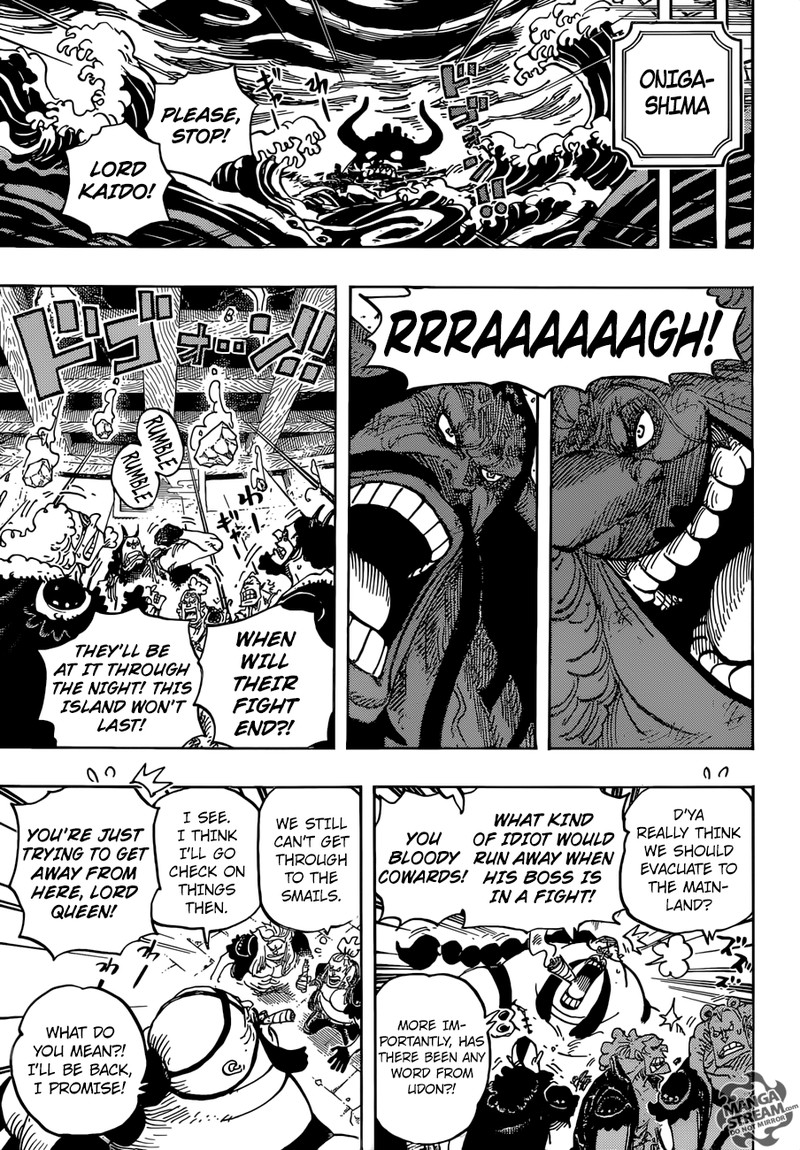 One Piece Chapter 952 page 5 - Chapter 952: Hiyori and Kawamatsu