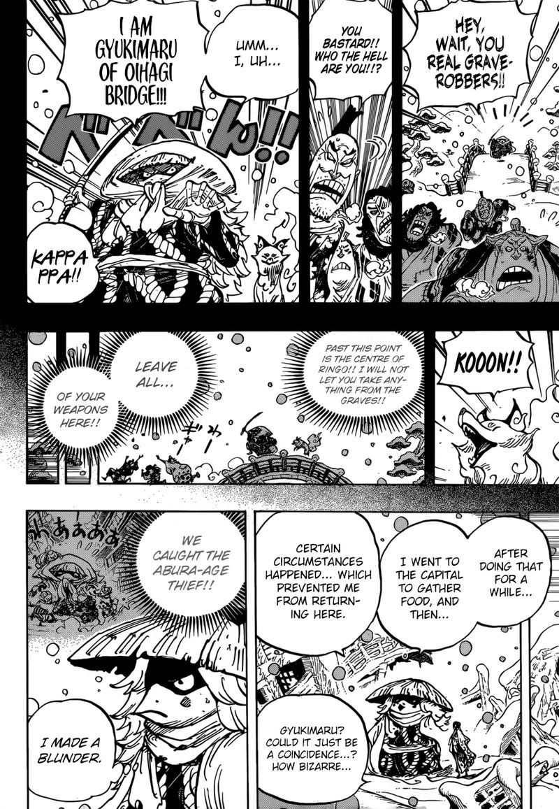 One Piece Chapter 953 page 13 - Chapter 953: Once a Fox
