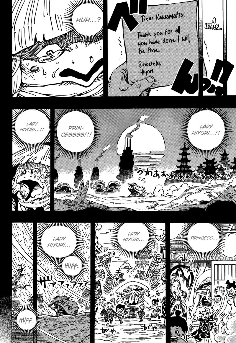 One Piece Chapter 953 page 2 - Chapter 953: Once a Fox