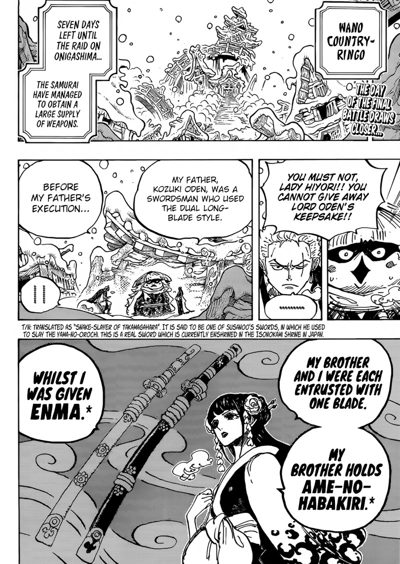 One Piece Chapter 954 page 2 - Chapter 954: Like Giving Wings to a Dragon
