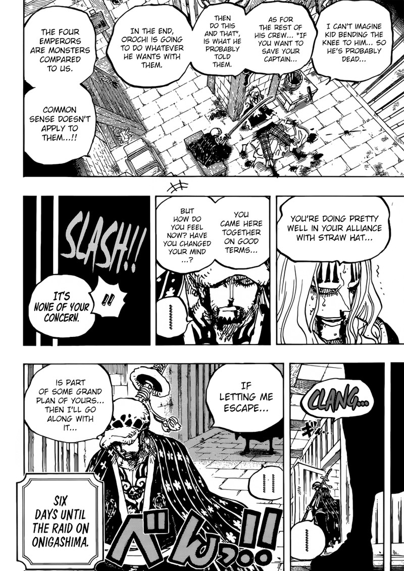 One Piece Chapter 954 page 5 - Chapter 954: Like Giving Wings to a Dragon