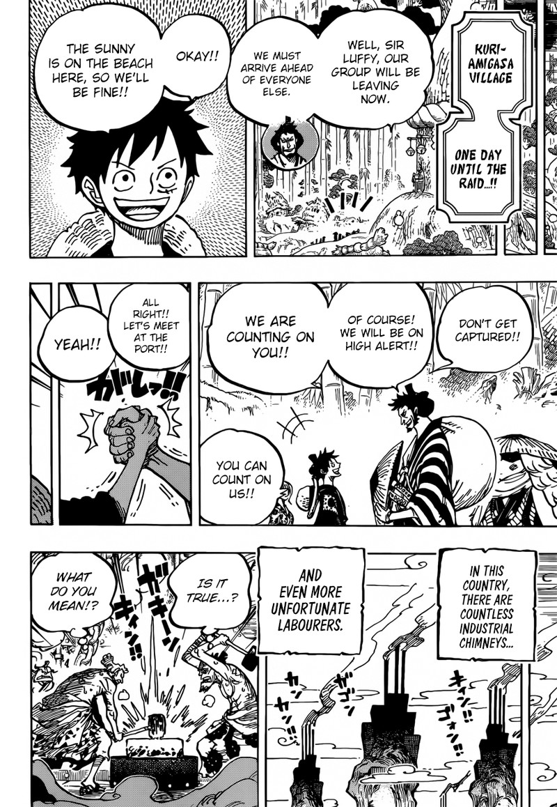 One Piece Chapter 955 page 12 - Chapter 955: Enma