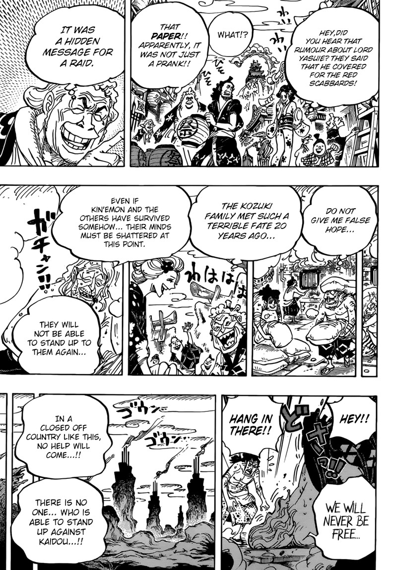 One Piece Chapter 955 page 13 - Chapter 955: Enma