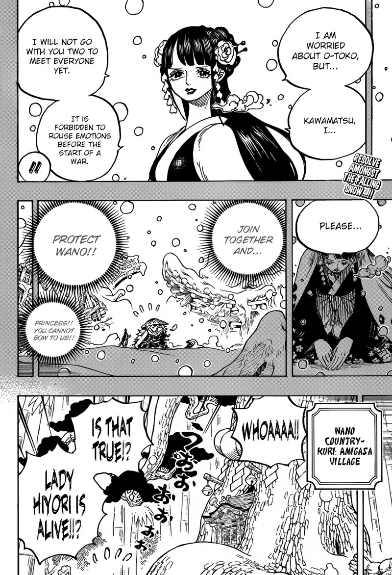 One Piece Chapter 955 page 2 - Chapter 955: Enma