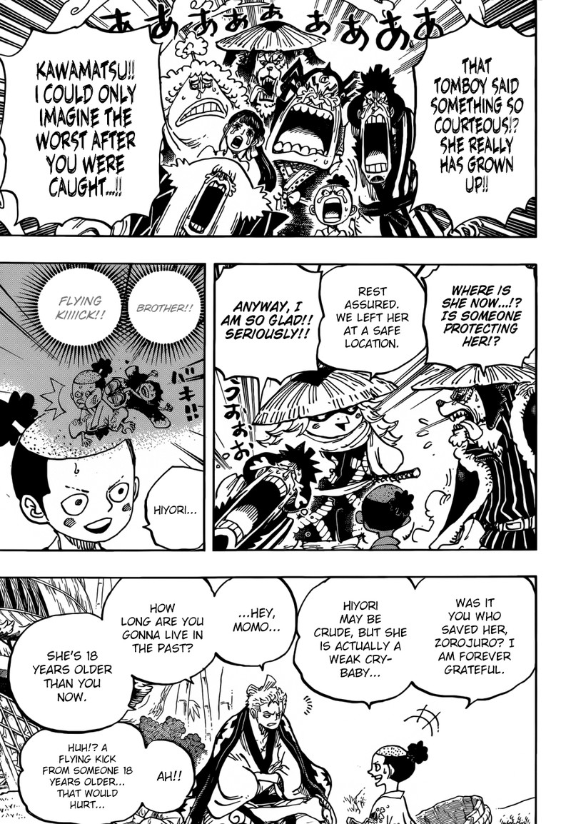 One Piece Chapter 955 page 3 - Chapter 955: Enma