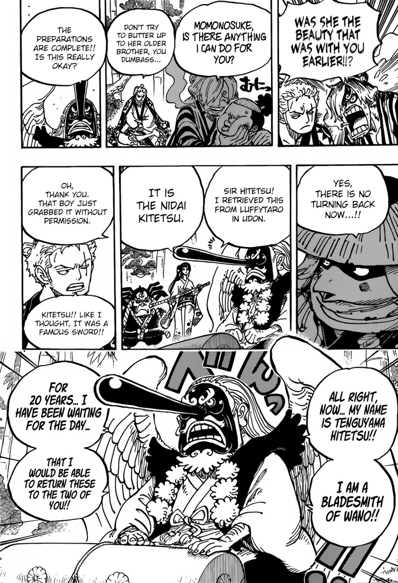 One Piece Chapter 955 page 4 - Chapter 955: Enma