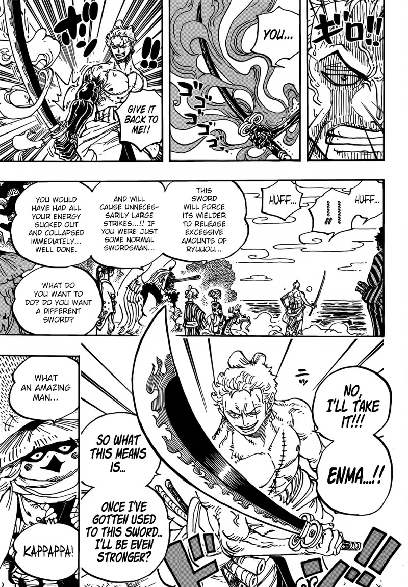 One Piece Chapter 955 page 7 - Chapter 955: Enma