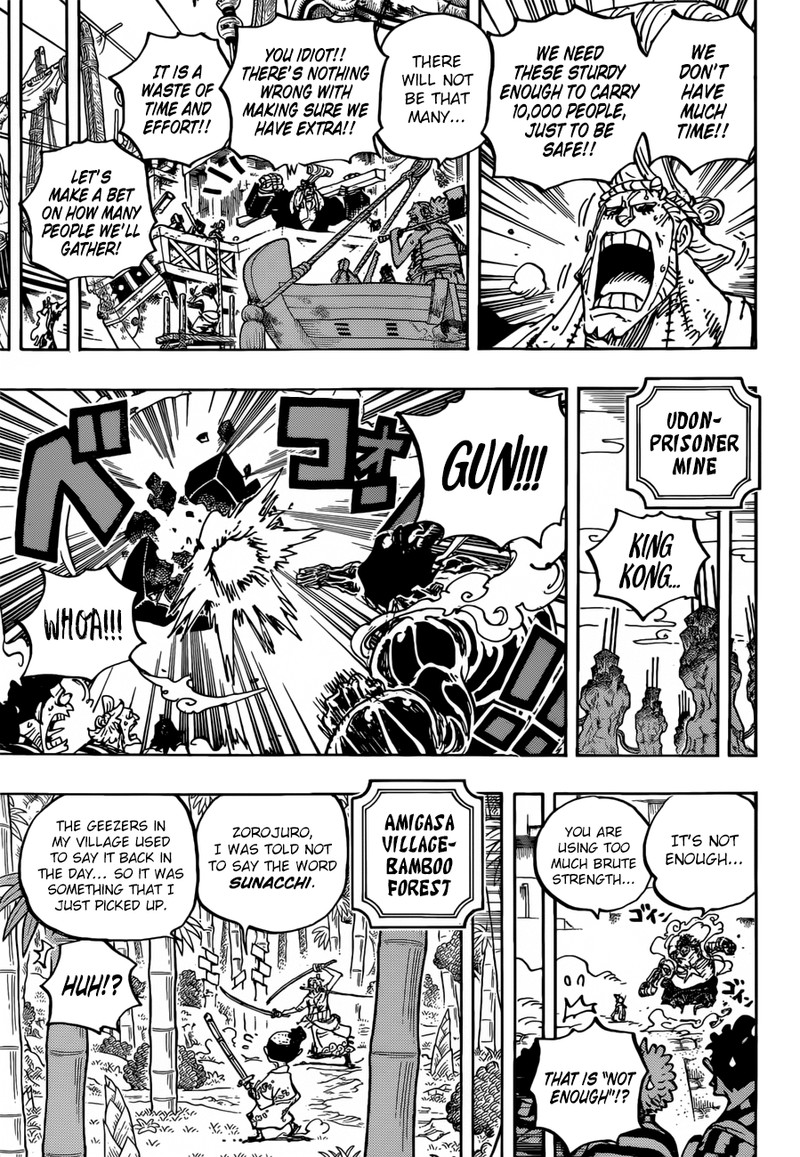 One Piece Chapter 955 page 9 - Chapter 955: Enma