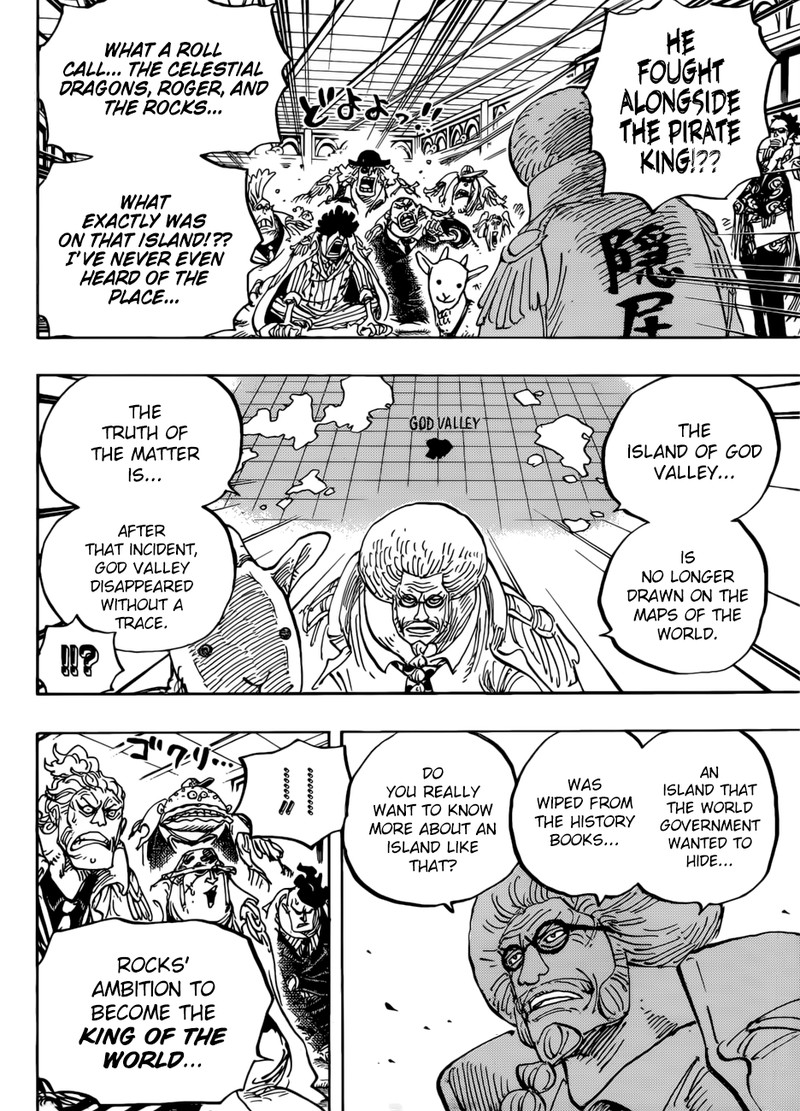 One Piece Chapter 957 page 10 - Chapter 957: Ultimate