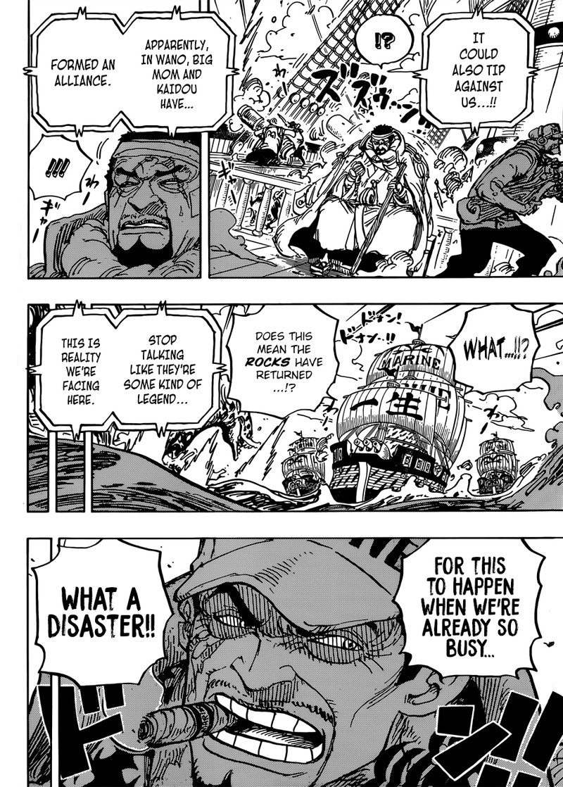 One Piece Chapter 957 page 4 - Chapter 957: Ultimate