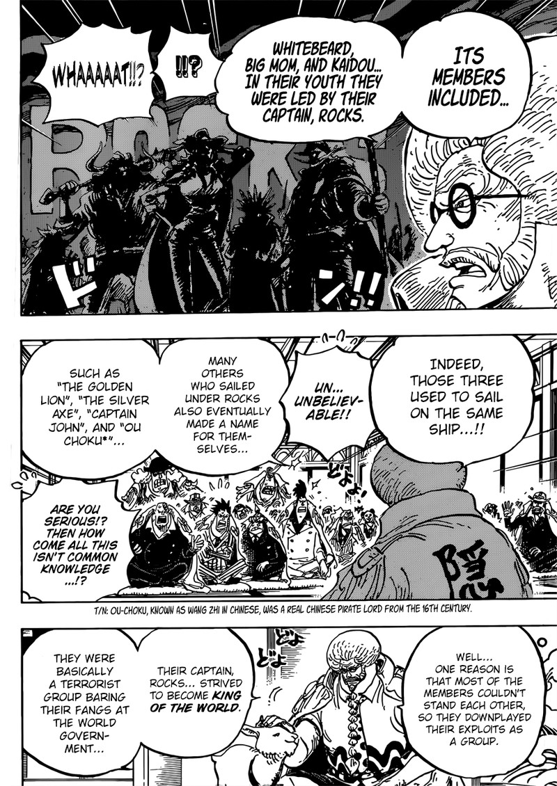 One Piece Chapter 957 page 6 - Chapter 957: Ultimate