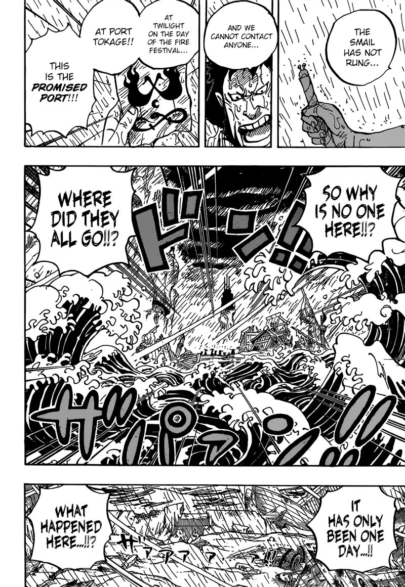 One Piece Chapter 958 page 10 - Chapter 958: The Promised Port
