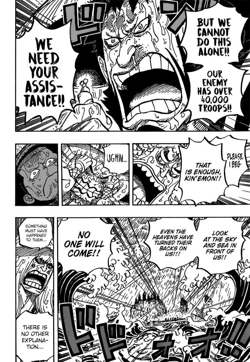 One Piece Chapter 958 page 12 - Chapter 958: The Promised Port
