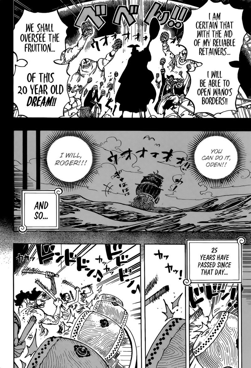 One Piece Chapter 958 page 4 - Chapter 958: The Promised Port