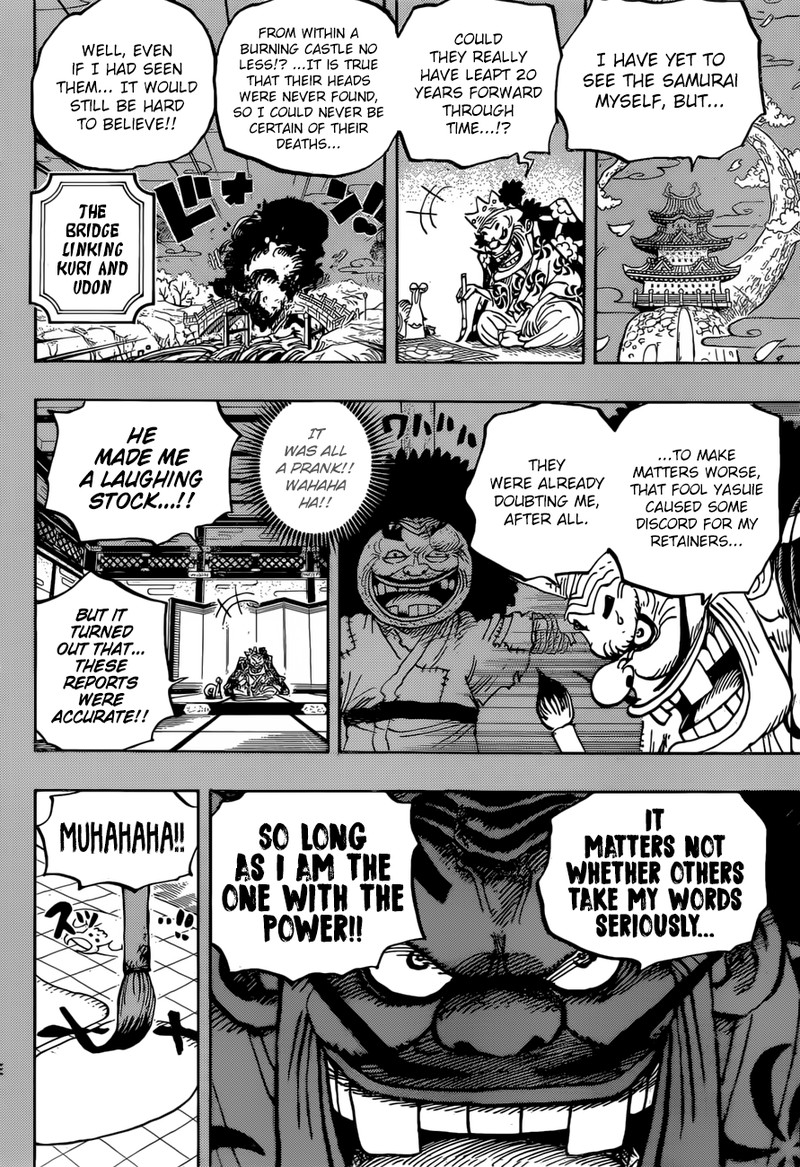 One Piece Chapter 959 page 12 - Chapter 959: Samurai