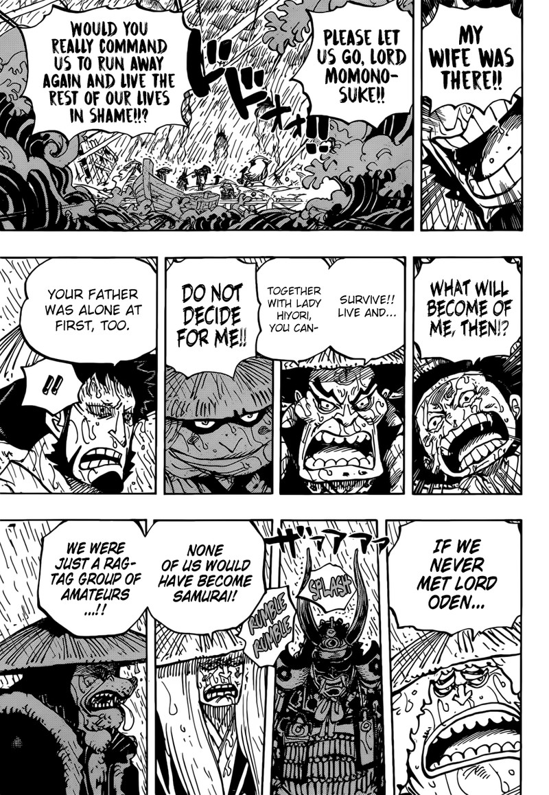 One Piece Chapter 959 page 15 - Chapter 959: Samurai