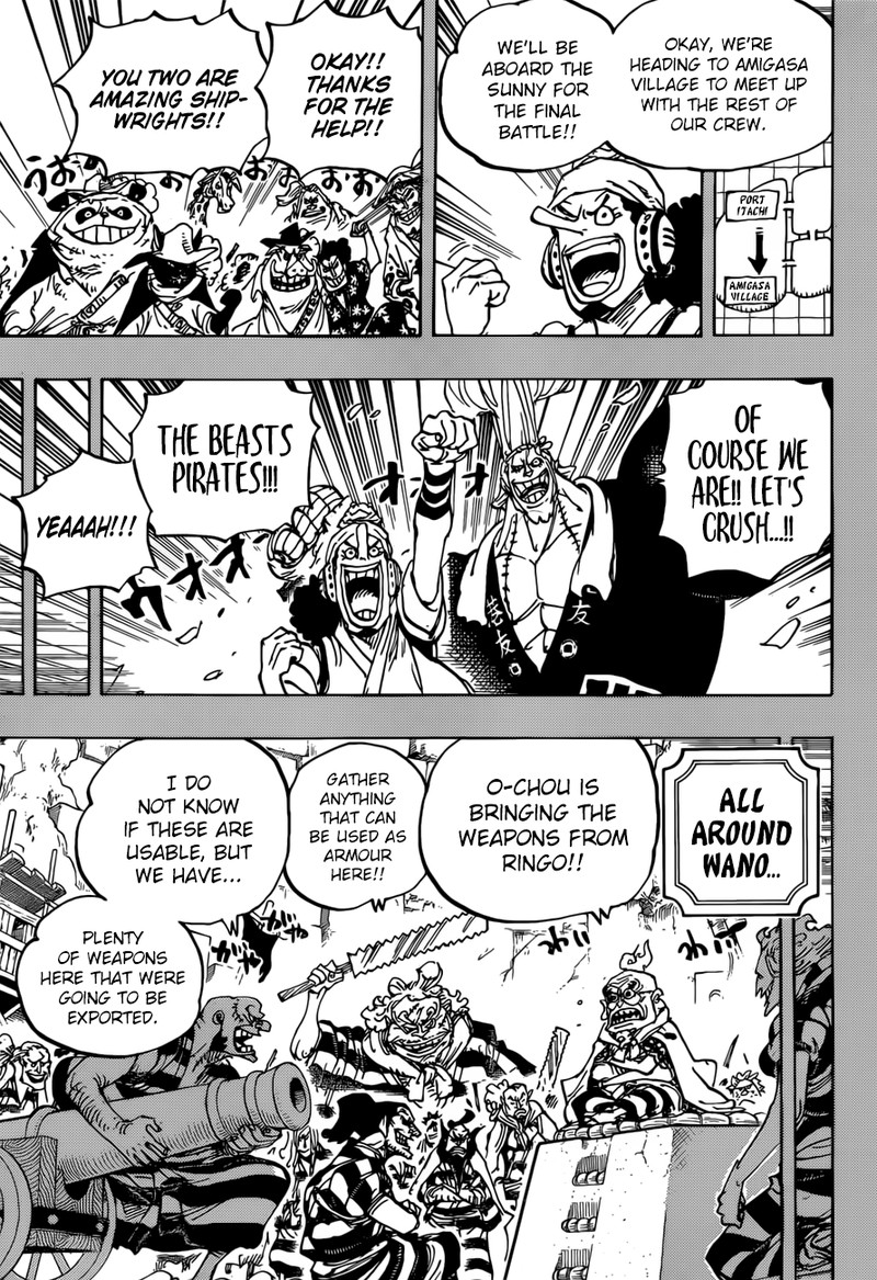 One Piece Chapter 959 page 3 - Chapter 959: Samurai