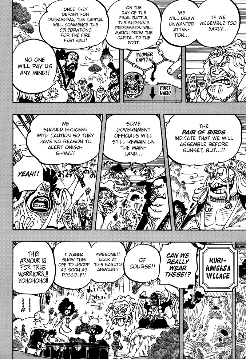 One Piece Chapter 959 page 4 - Chapter 959: Samurai