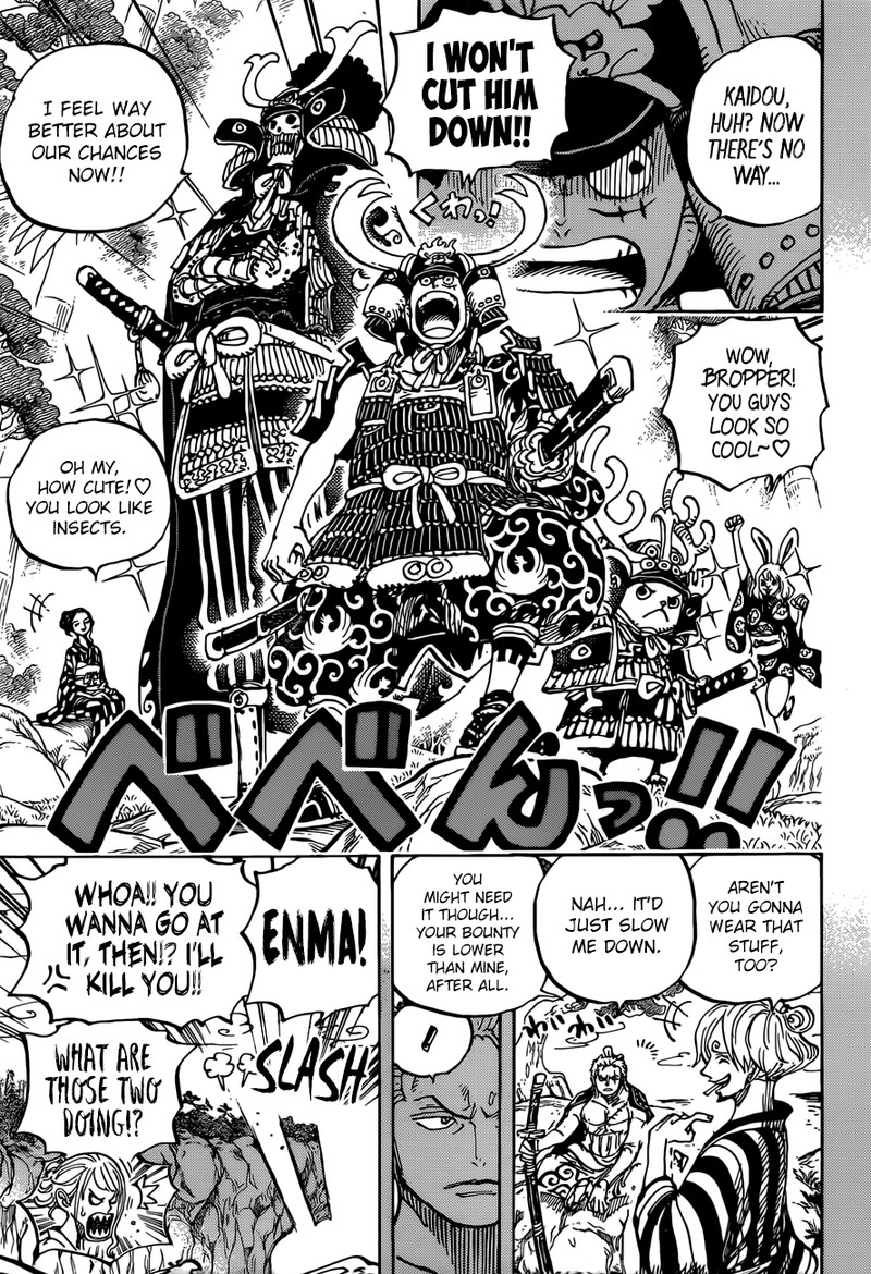 One Piece Chapter 959 page 5 - Chapter 959: Samurai