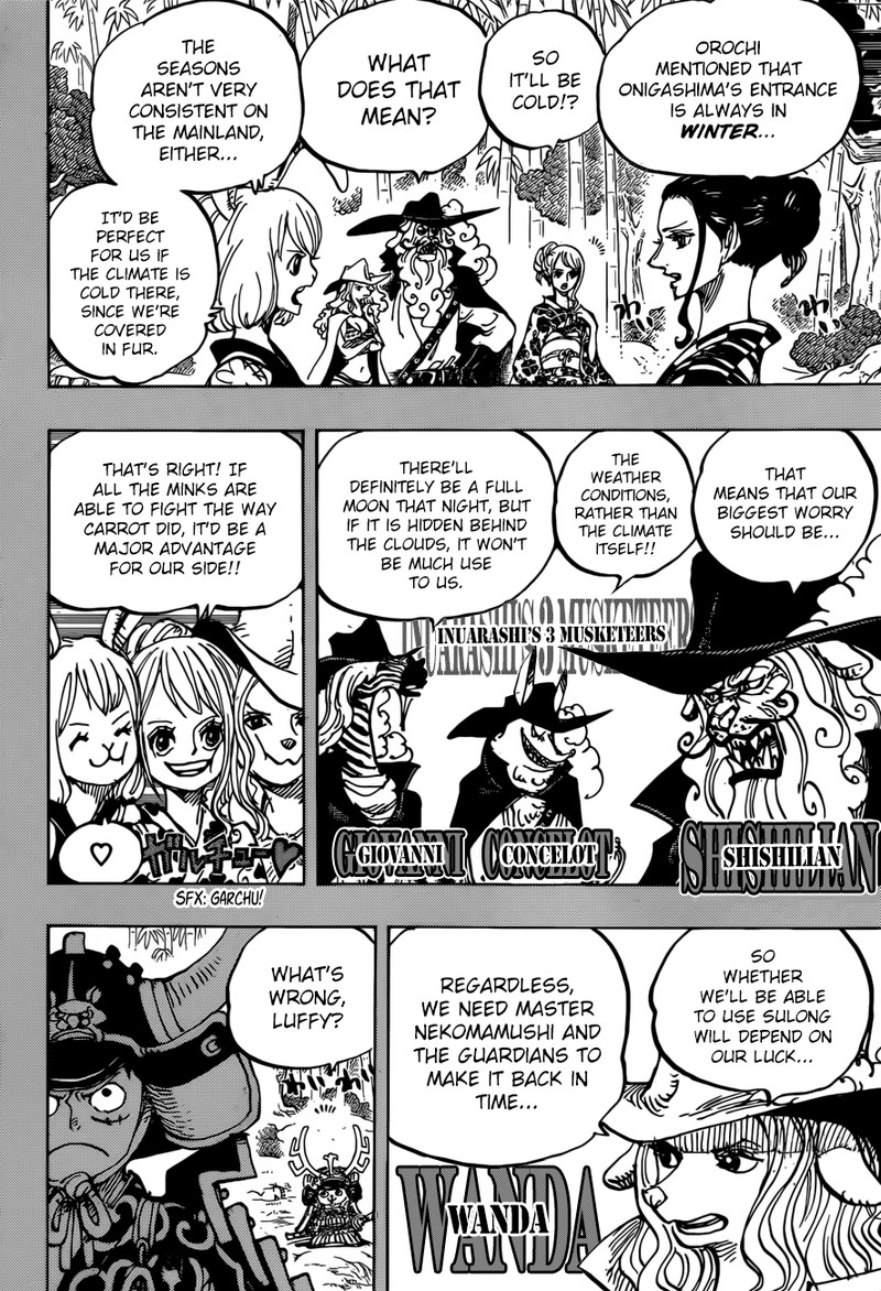 One Piece Chapter 959 page 6 - Chapter 959: Samurai