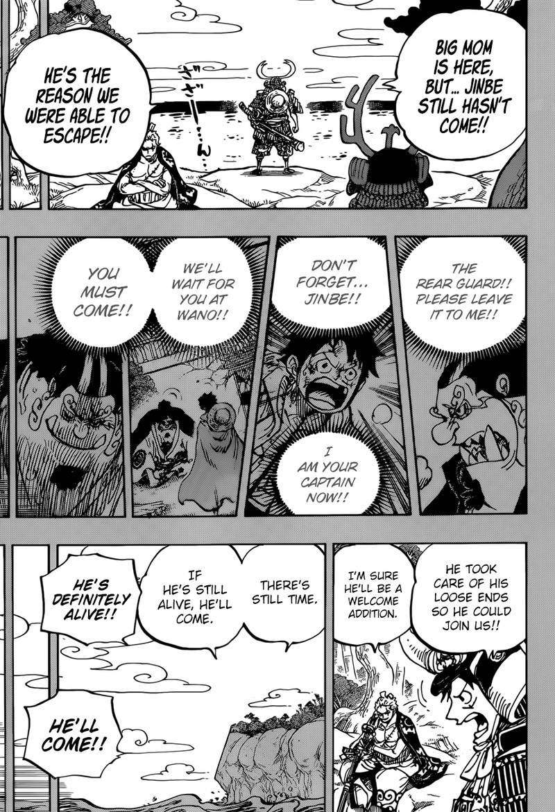 One Piece Chapter 959 page 7 - Chapter 959: Samurai