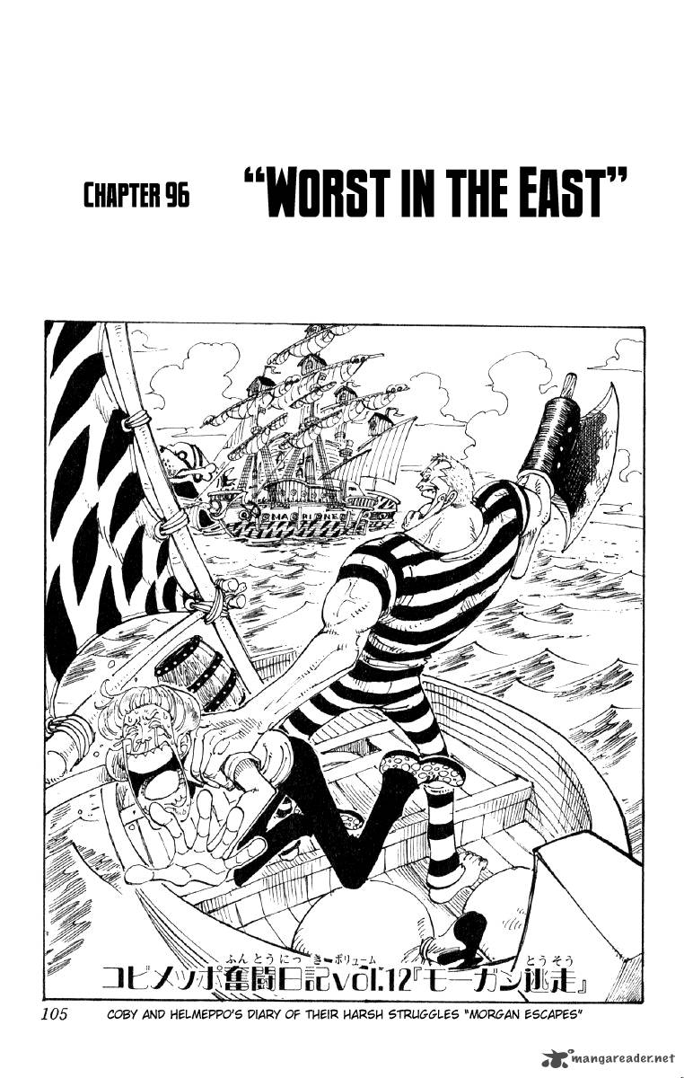 One Piece Chapter 96 page 1 - Chapter 96: Greatest Evil of the East