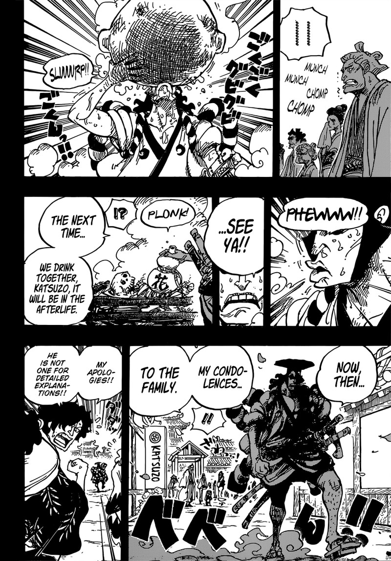One Piece Chapter 960 page 13 - Chapter 960: Introducing Kouzuki Oden