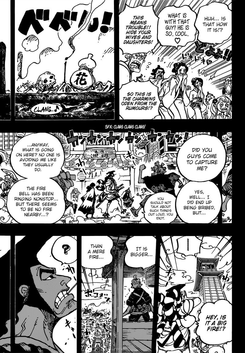 One Piece Chapter 960 page 14 - Chapter 960: Introducing Kouzuki Oden