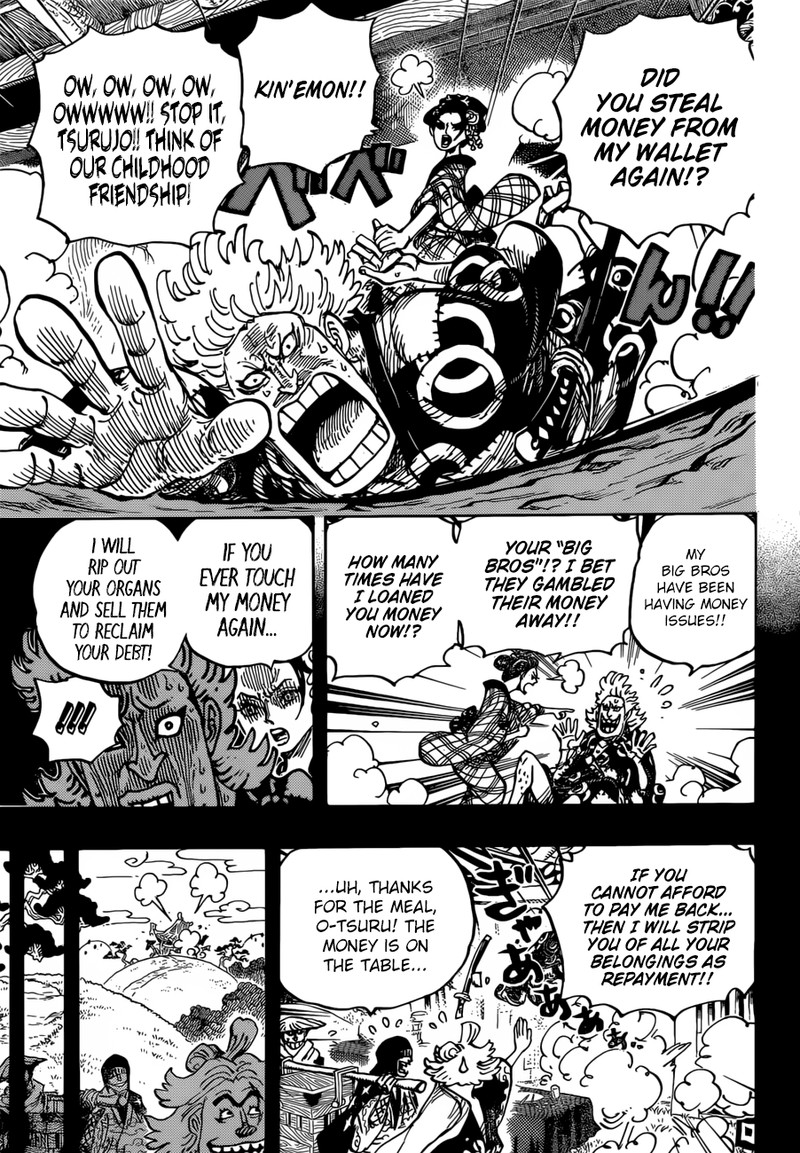One Piece Chapter 960 page 5 - Chapter 960: Introducing Kouzuki Oden