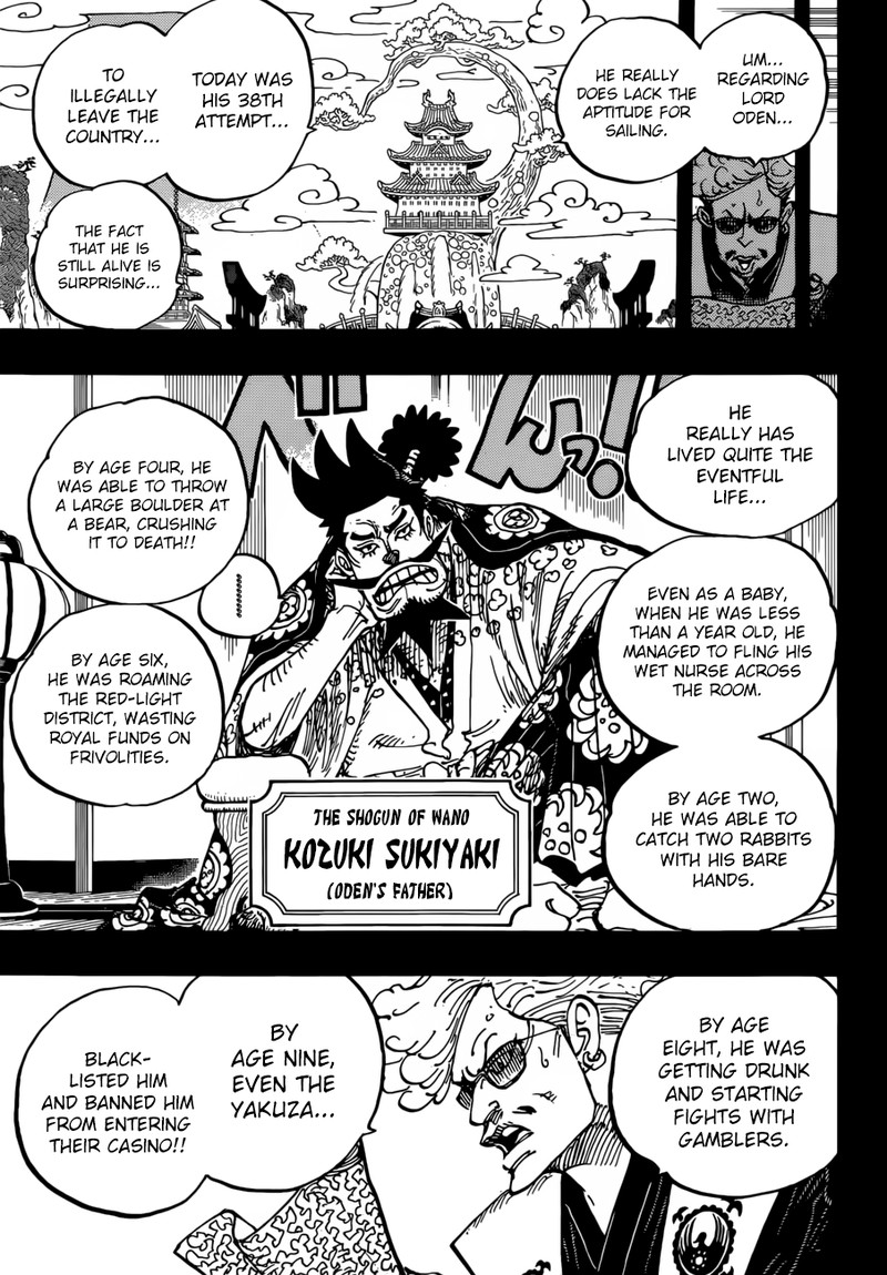 One Piece Chapter 960 page 7 - Chapter 960: Introducing Kouzuki Oden