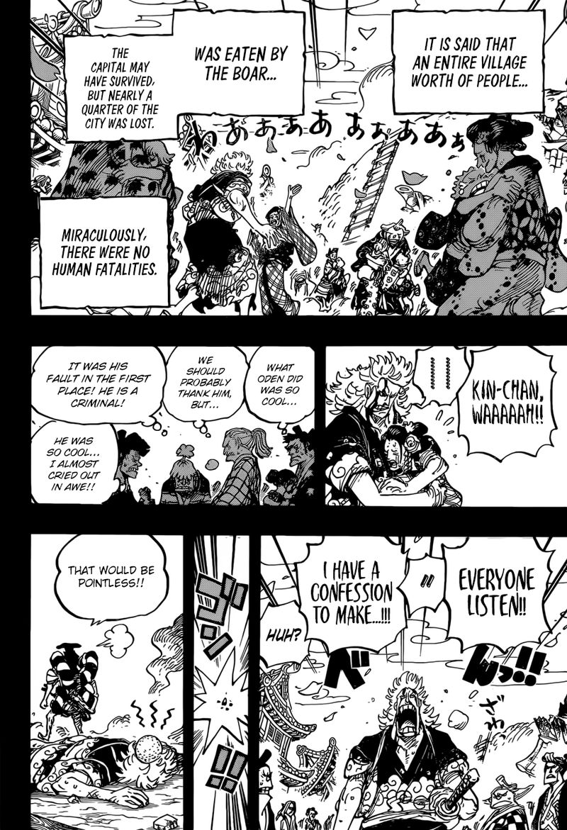 One Piece Chapter 961 page 12 - Chapter 961: The Mountain God Incident