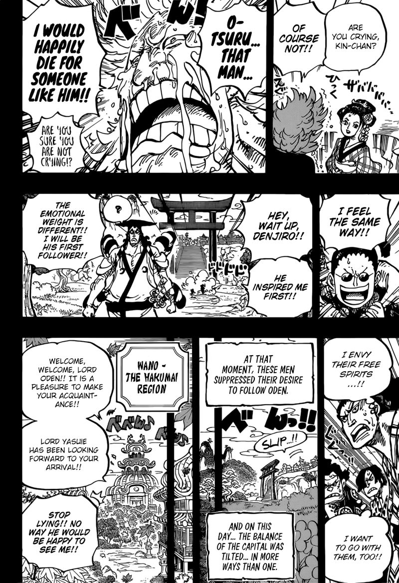 One Piece Chapter 961 page 14 - Chapter 961: The Mountain God Incident