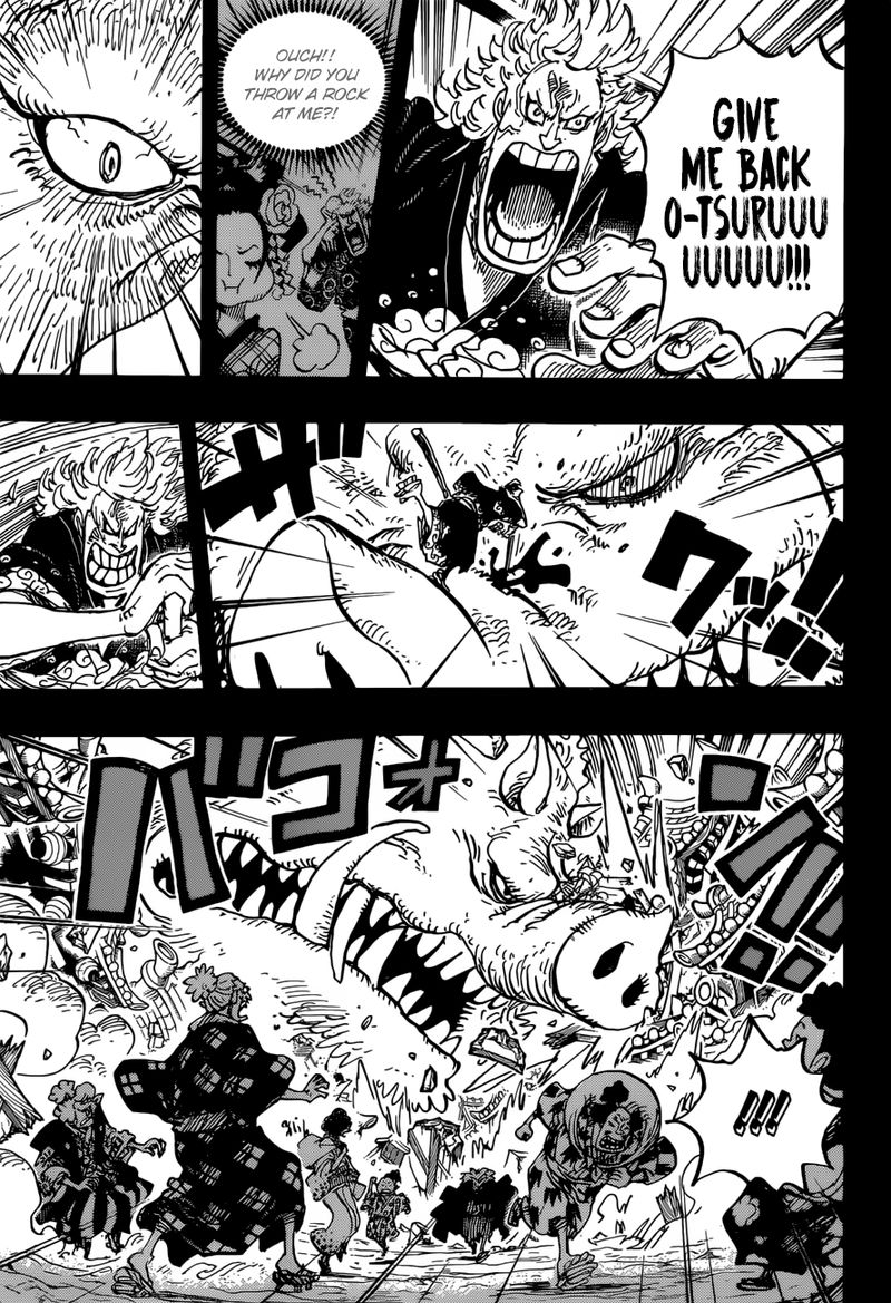 One Piece Chapter 961 page 7 - Chapter 961: The Mountain God Incident