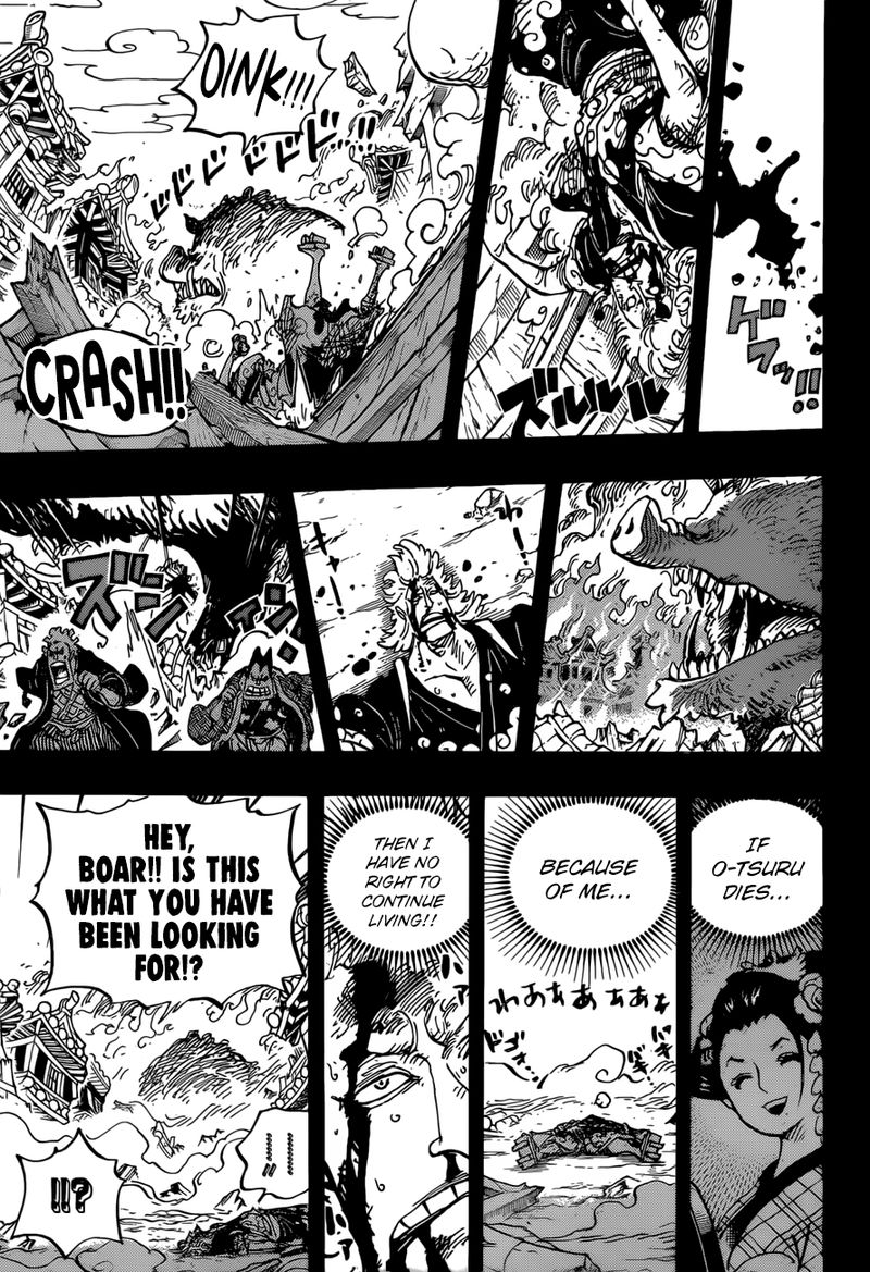 One Piece Chapter 961 page 9 - Chapter 961: The Mountain God Incident
