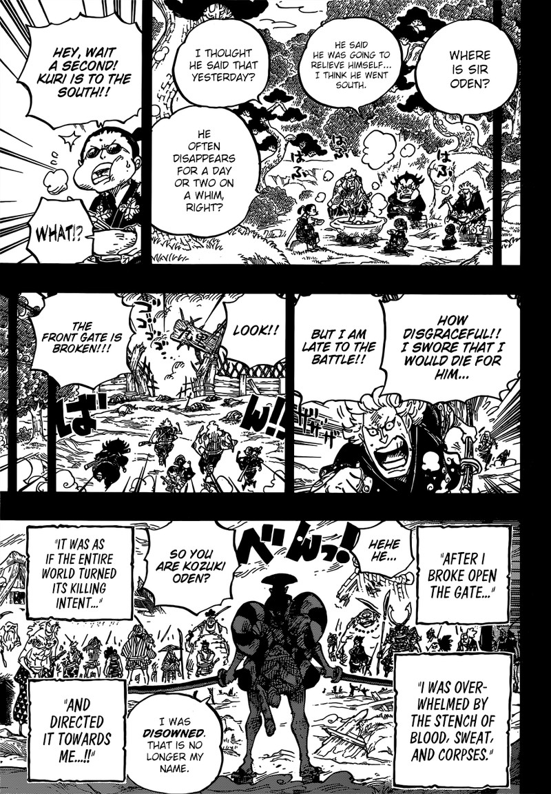 One Piece Chapter 962 page 7 - Chapter 962: Daimyo and Retainers