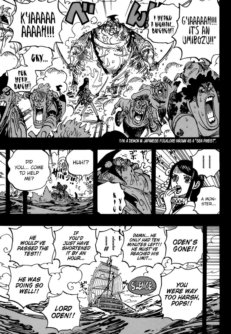 One Piece Chapter 964 page 11 - Chapter 964: Oden's Adventure