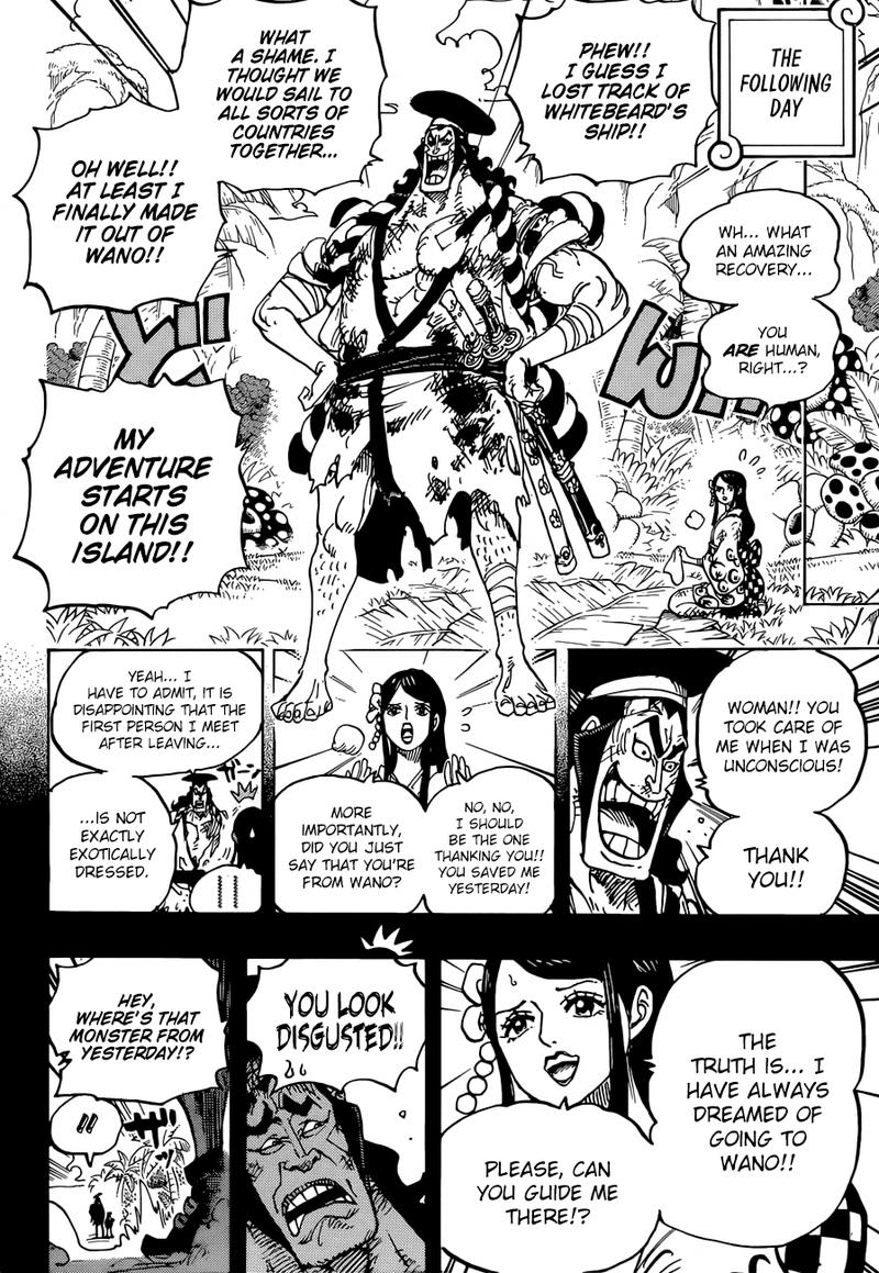 One Piece Chapter 964 page 12 - Chapter 964: Oden's Adventure