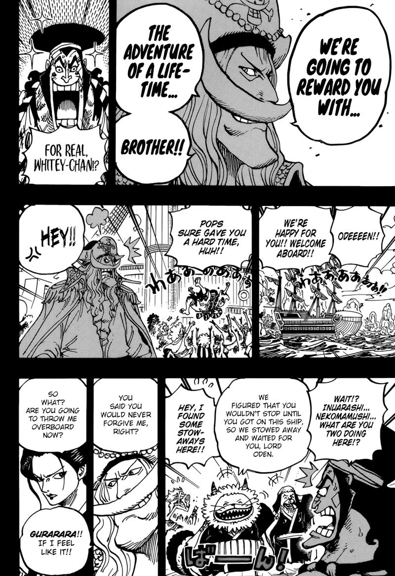 One Piece Chapter 964 page 14 - Chapter 964: Oden's Adventure