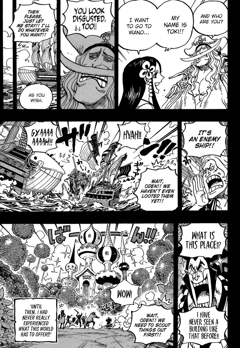 One Piece Chapter 964 page 15 - Chapter 964: Oden's Adventure