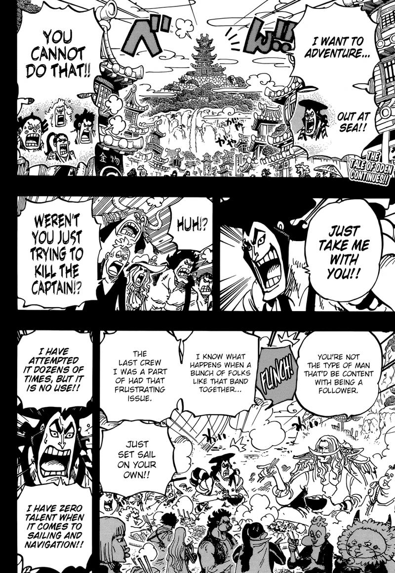 One Piece Chapter 964 page 2 - Chapter 964: Oden's Adventure