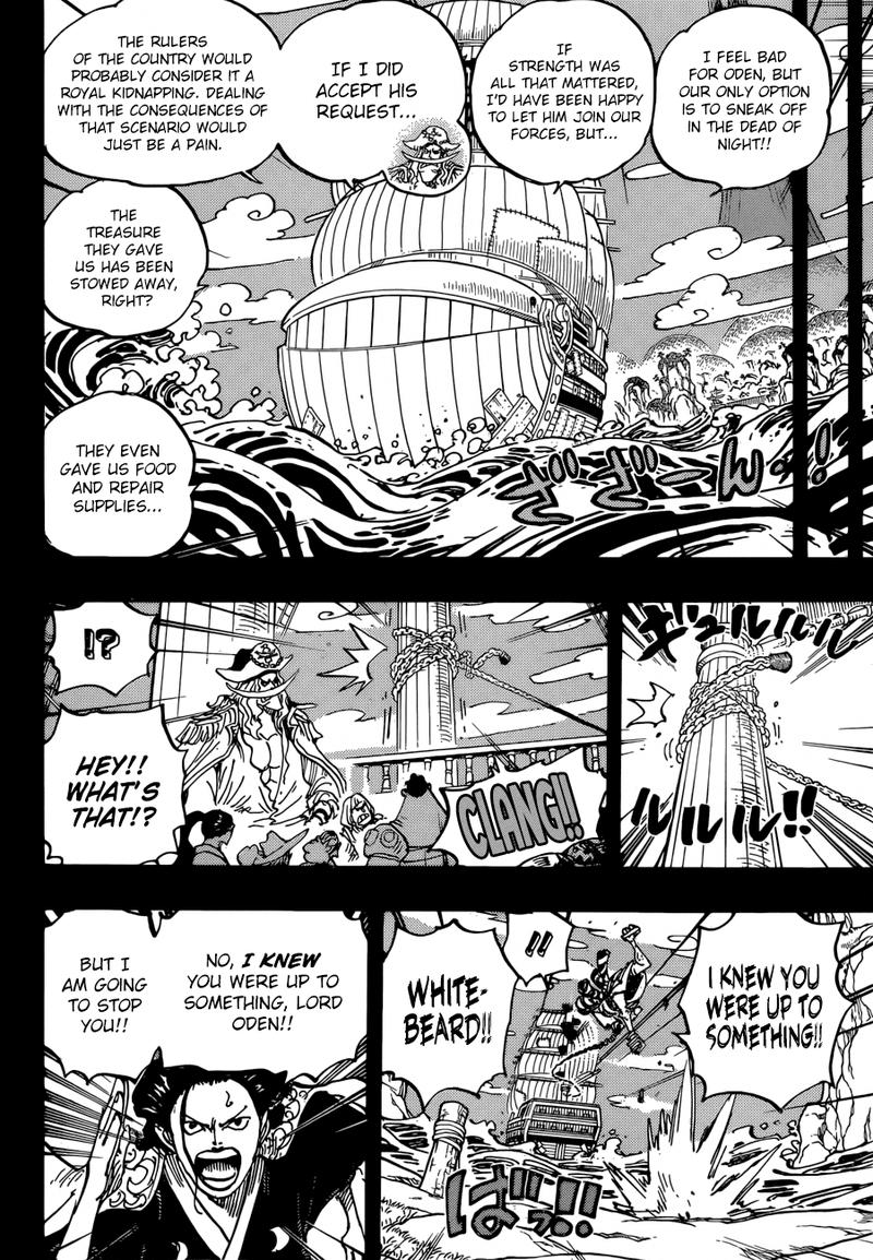 One Piece Chapter 964 page 4 - Chapter 964: Oden's Adventure