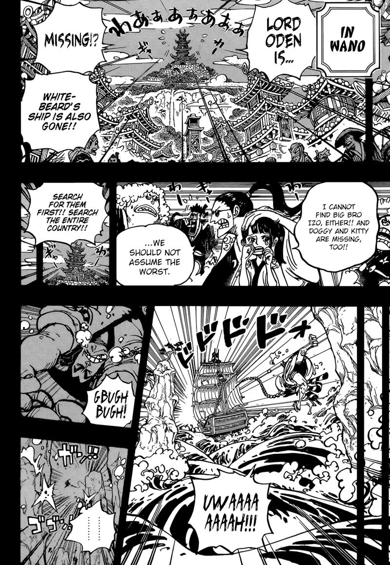 One Piece Chapter 964 page 6 - Chapter 964: Oden's Adventure