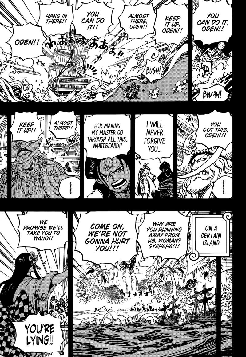 One Piece Chapter 964 page 9 - Chapter 964: Oden's Adventure
