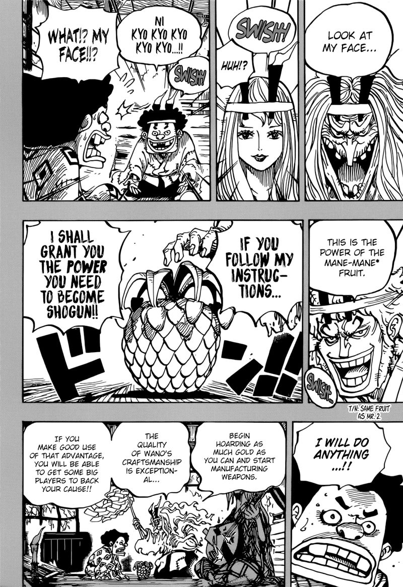 One Piece Chapter 965 page 12 - Chapter 965: The Kurozumi Family's Plot