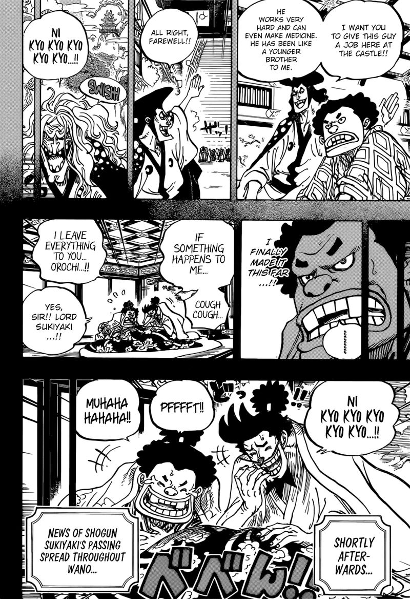 One Piece Chapter 965 page 14 - Chapter 965: The Kurozumi Family's Plot