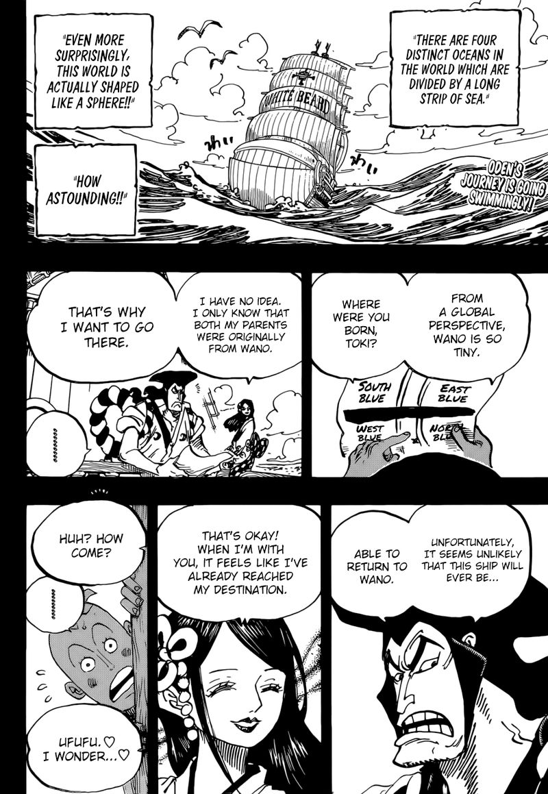 One Piece Chapter 965 page 2 - Chapter 965: The Kurozumi Family's Plot